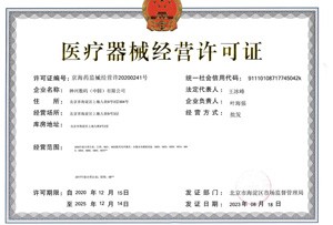 AG8����_AG8���޼��š�(�й���)�ٷ���վ