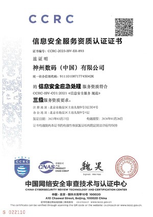 AG8����_AG8���޼��š�(�й���)�ٷ���վ