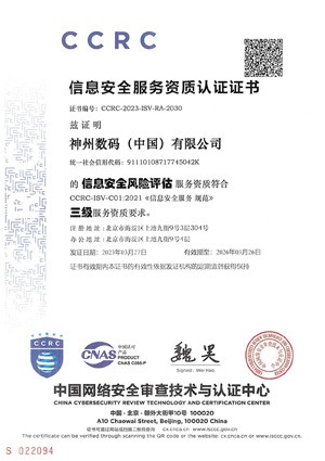 AG8����_AG8���޼��š�(�й���)�ٷ���վ