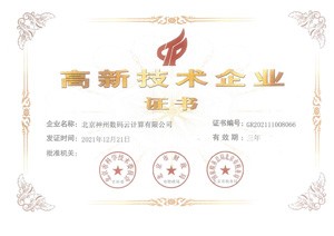 AG8����_AG8���޼��š�(�й���)�ٷ���վ