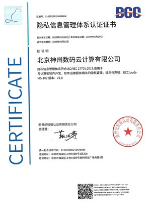 AG8����_AG8���޼��š�(�й���)�ٷ���վ