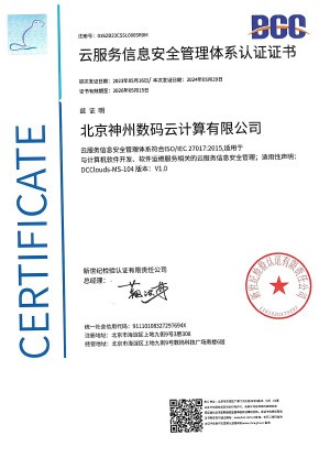 AG8����_AG8���޼��š�(�й���)�ٷ���վ