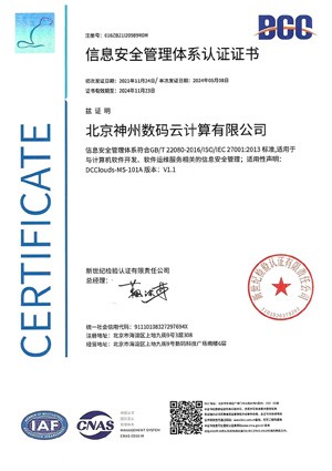 AG8����_AG8���޼��š�(�й���)�ٷ���վ