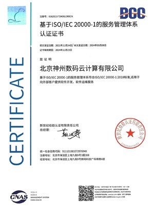 AG8����_AG8���޼��š�(�й���)�ٷ���վ