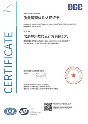 AG8����_AG8���޼��š�(�й���)�ٷ���վ