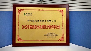 AG8����_AG8���޼��š�(�й���)�ٷ���վ