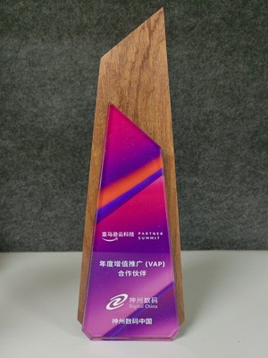 AG8����_AG8���޼��š�(�й���)�ٷ���վ