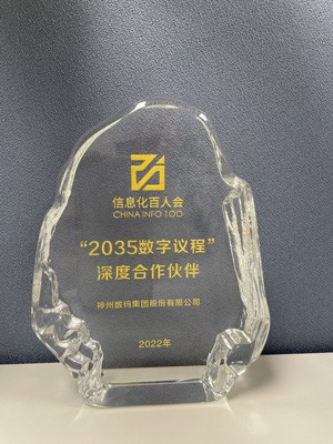 AG8����_AG8���޼��š�(�й���)�ٷ���վ