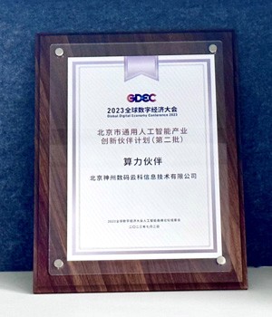 AG8����_AG8���޼��š�(�й���)�ٷ���վ