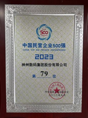 AG8����_AG8���޼��š�(�й���)�ٷ���վ