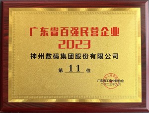 AG8����_AG8���޼��š�(�й���)�ٷ���վ