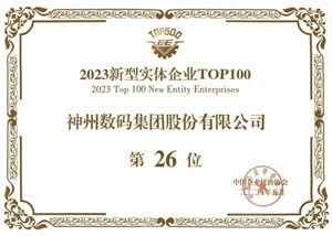 AG8����_AG8���޼��š�(�й���)�ٷ���վ