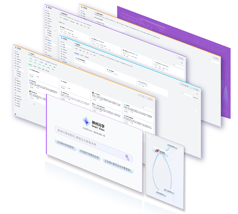 AG8����_AG8���޼��š�(�й���)�ٷ���վ