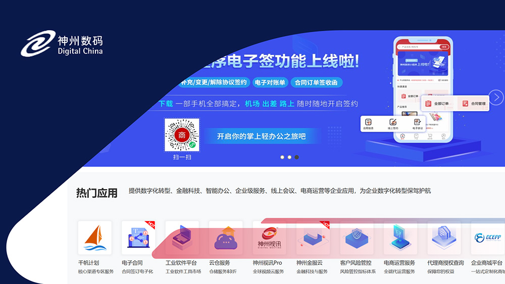 AG8����_AG8���޼��š�(�й���)�ٷ���վ