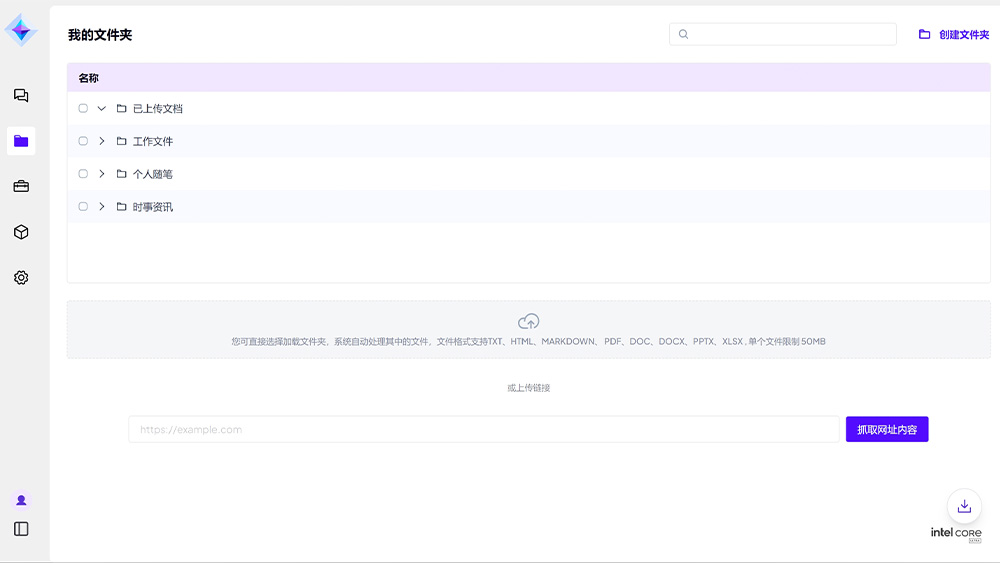 AG8����_AG8���޼��š�(�й���)�ٷ���վ